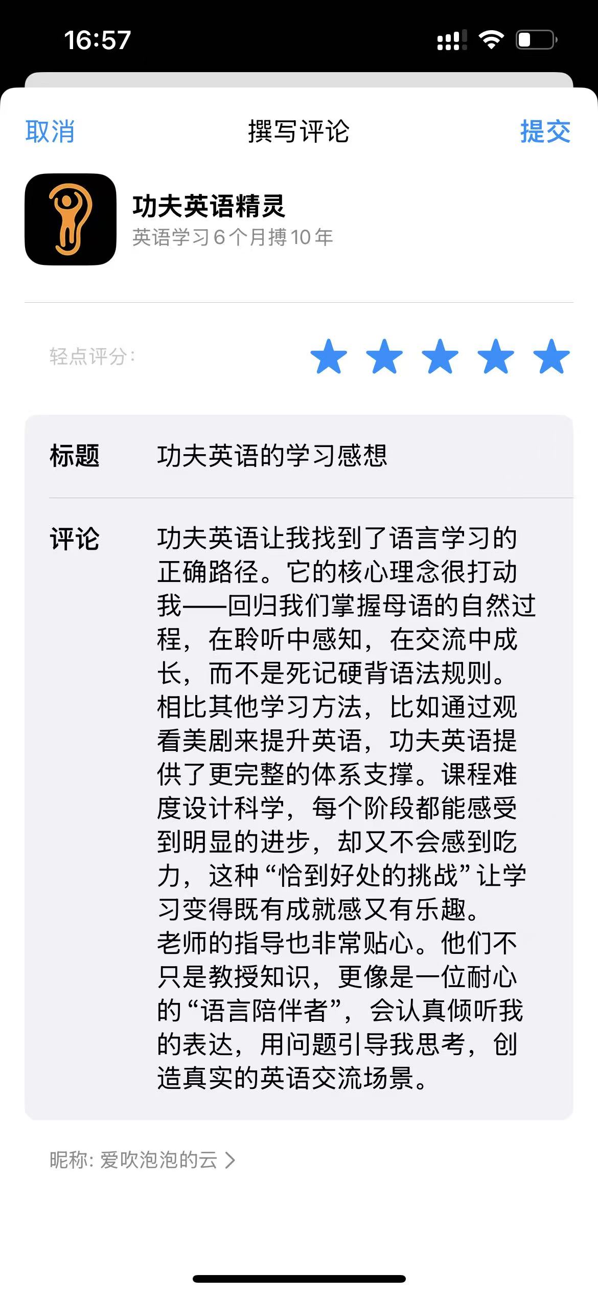 微信图片_20251127165802_114_27.jpg