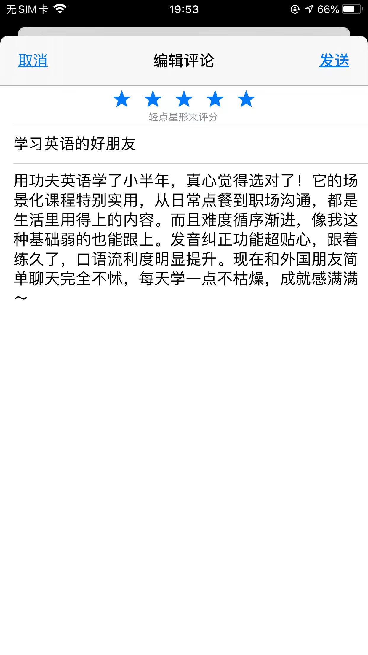 微信图片_2026-01-28_165608_395.jpg