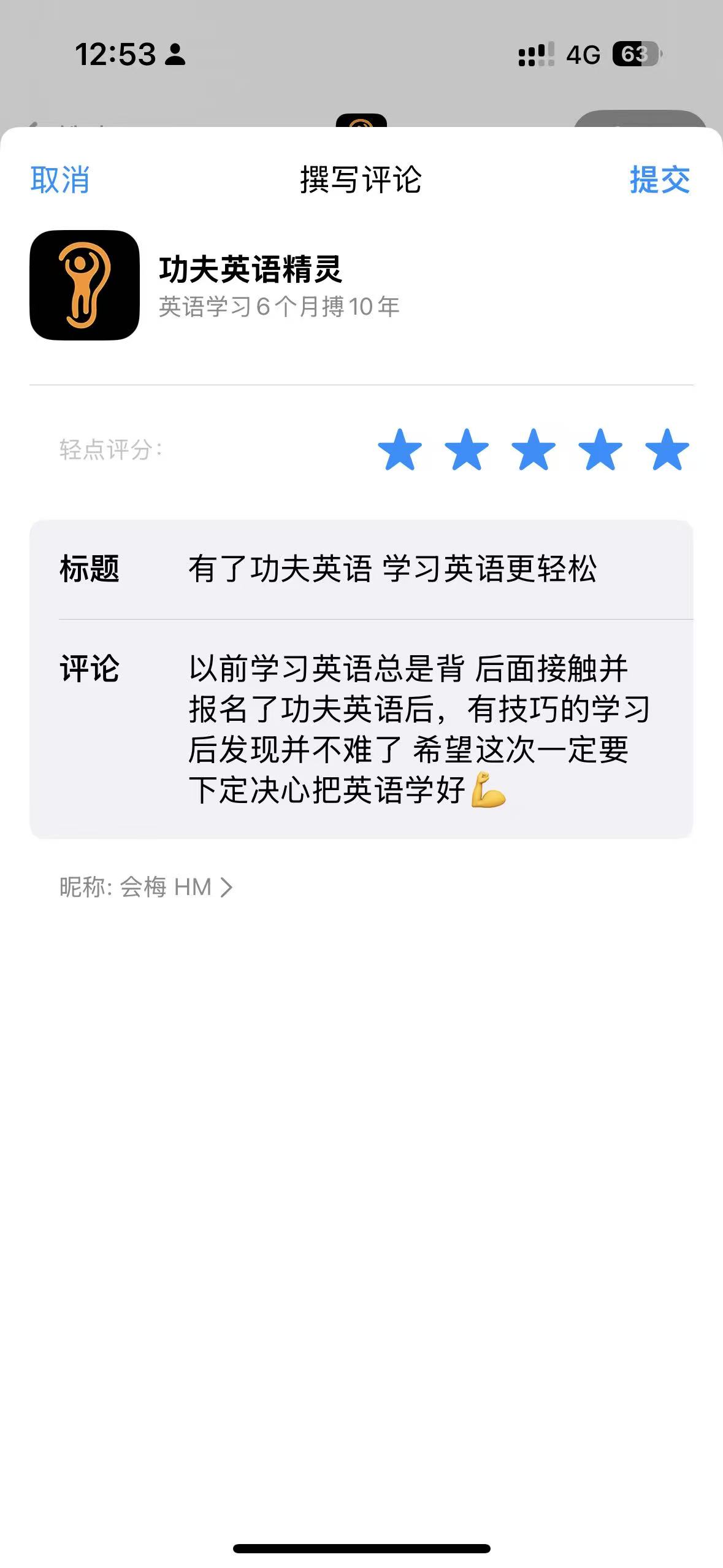 微信图片_20260127190702_384_8.jpg