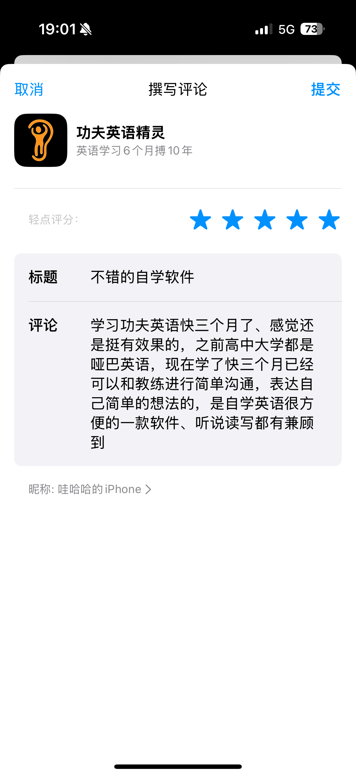 4cb24119-093b-4ba3-a37d-ec5e050de49c.png