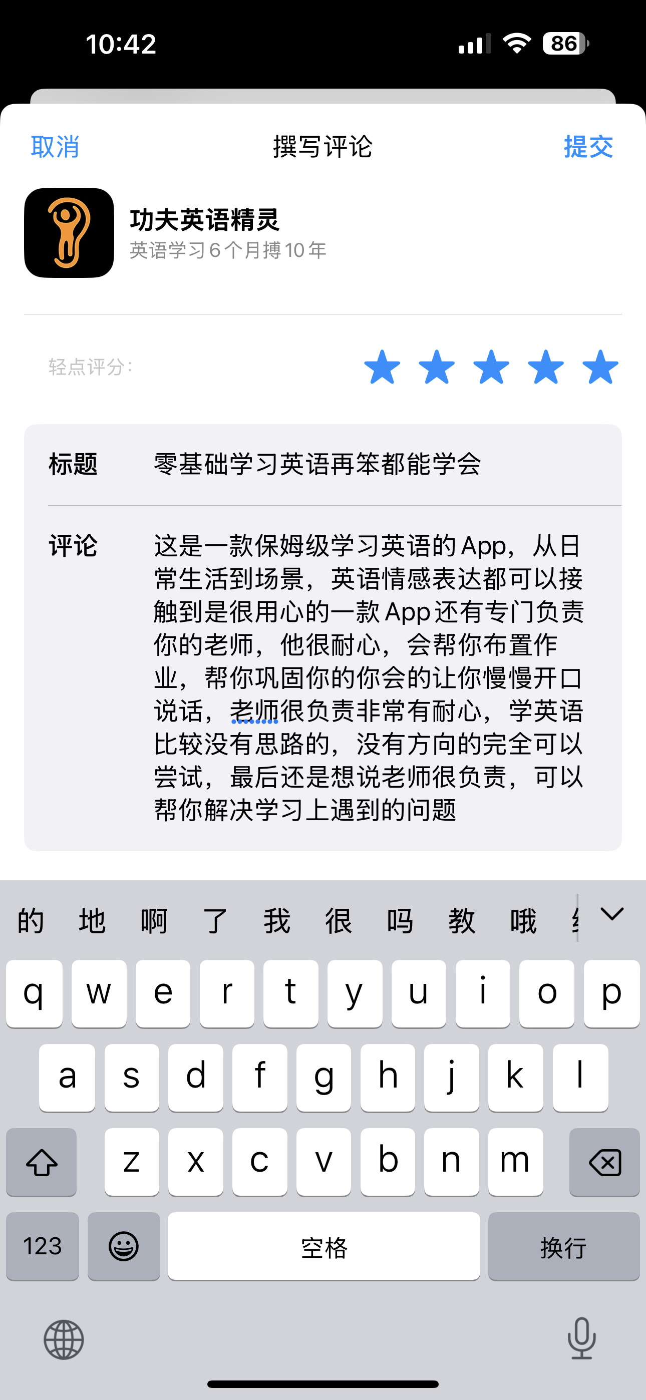 71c36a54-6288-4feb-9948-784f491f6464.png